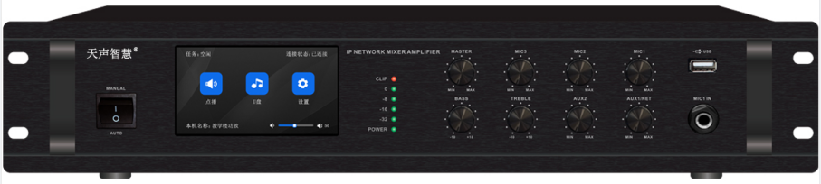 金年会 - 金字招牌,信誉至上