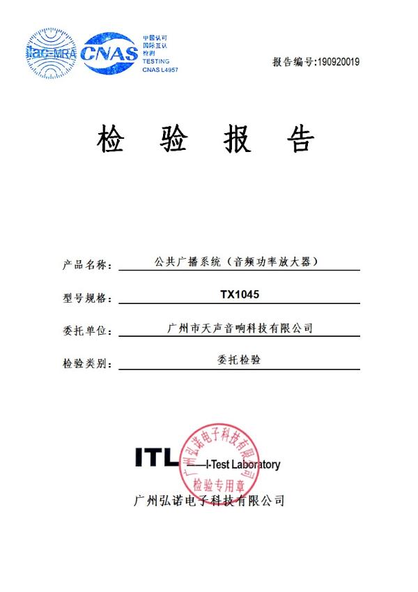 金年会 - 金字招牌,信誉至上