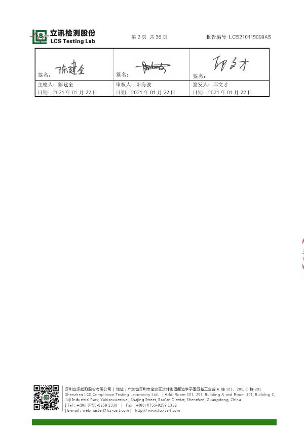 金年会 - 金字招牌,信誉至上