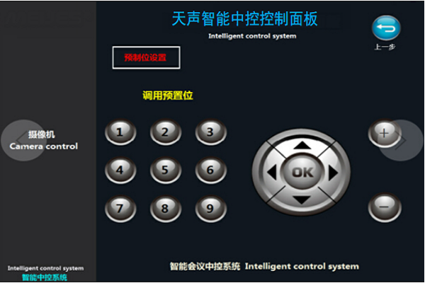 金年会 - 金字招牌,信誉至上