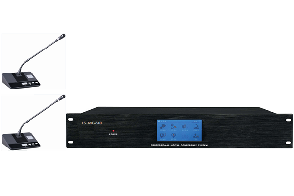 2.4G无线会议系统MG240