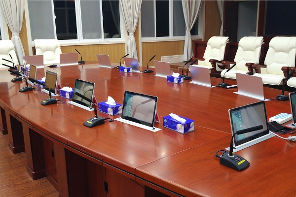 无纸化会议系统