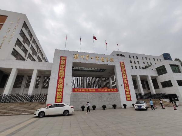 金年会 - 金字招牌,信誉至上