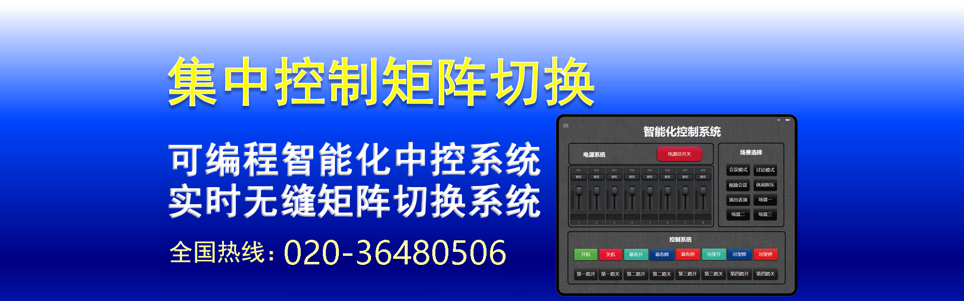 金年会 - 金字招牌,信誉至上