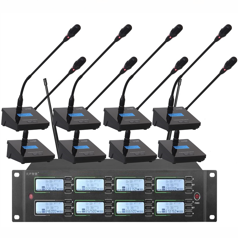 一拖八静噪轻触会议麦克风