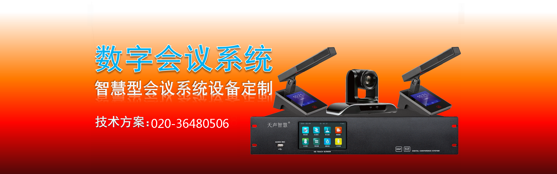 金年会 - 金字招牌,信誉至上